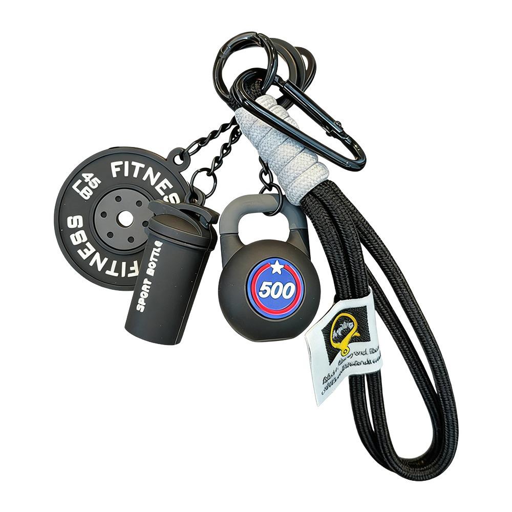 Detachable Dopamine Plates Keychain Simulation Style Simulation Dumbbells Keyring Bag Charm