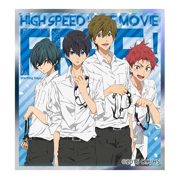 Genuine FREE! Boys' Swim Club Merchandise - Featuring Haruka Nanase, Rin Matsuoka, and Nagisa Hazuki Laser Color Paper