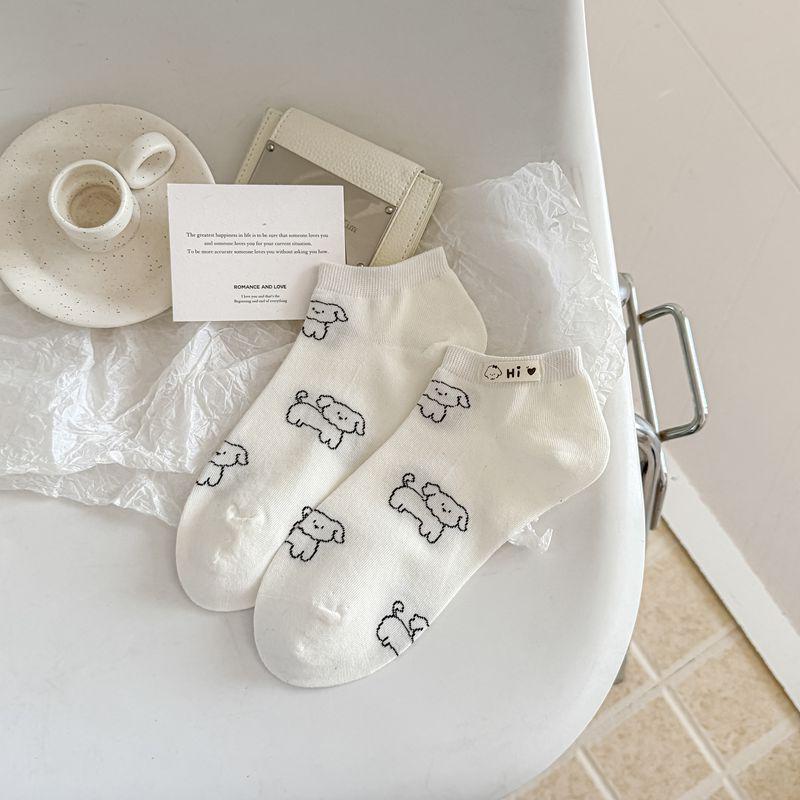 Spring & Summer Seamless Cotton Dog Print Low-Cut Women's Socks