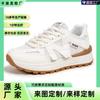 Damenschuhe – Sportschuhe