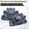 Rongyu SNL514 Cast Iron Heavy-Duty Bearing Housing
