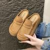 Retro old money wind suede casual shoes commuting one pedal leather shoes half slippers women's outer wear