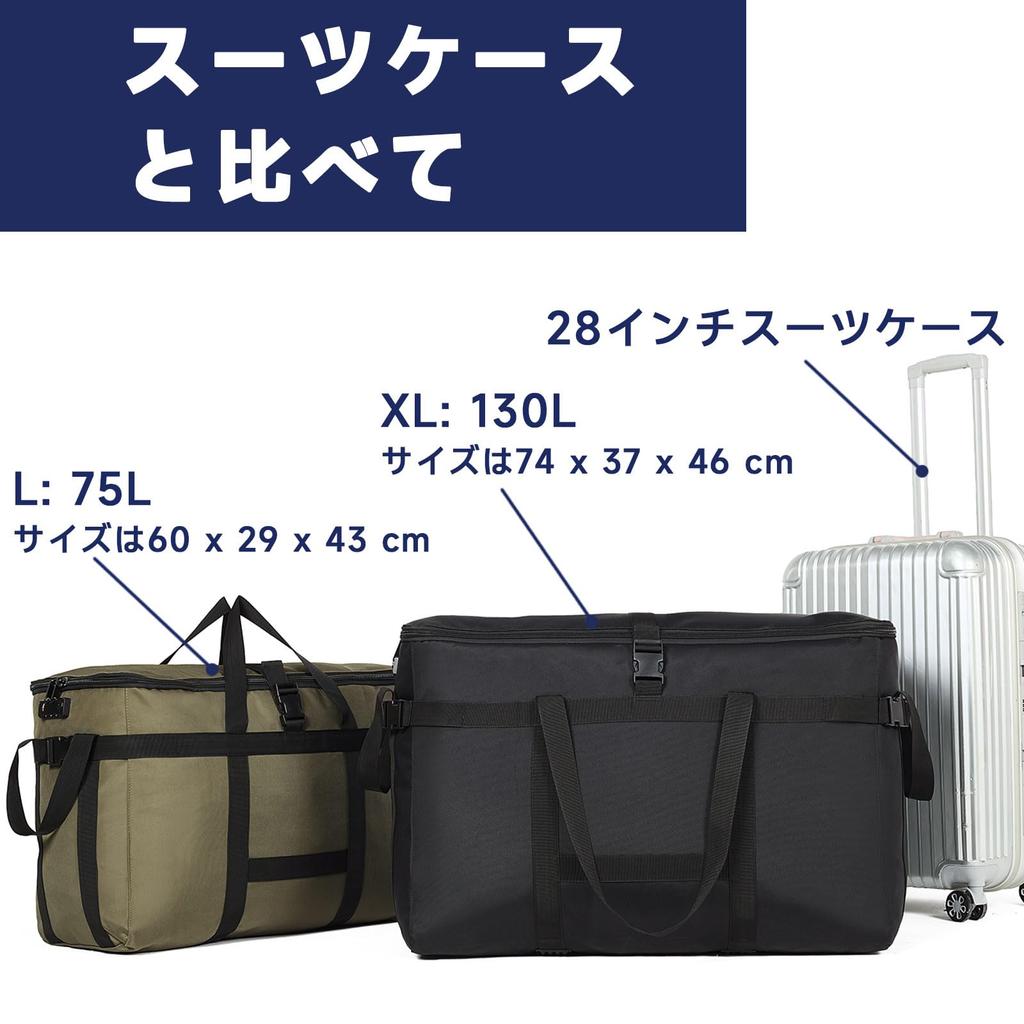 Arxus Stylist Bag, Travel Bag, Large Capacity, TSA Lock, Outdoor, Camping, Storage, 130L, Foldable Tote, Waterproof, Large Cargo Bag, Boston Bag, Carr
