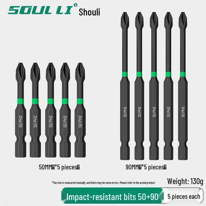 Phillips Hex Set: Strong Magnetic, Non-Slip Tungsten Steel, High Hardness Electric Screwdriver Bits