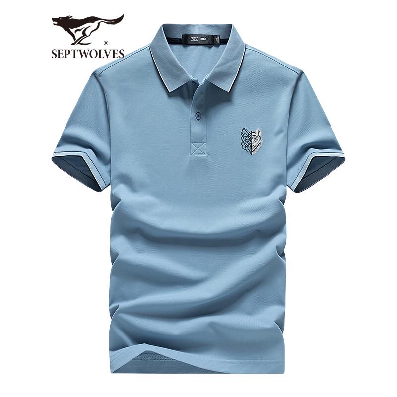 Мужская футболка-поло Septwolves Ice Cool 3XL