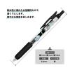 Kamio Japan Sanrio Hangyodon Sarasa Gel Ink Ballpoint 303795 Pen, 0.5mm, Black,