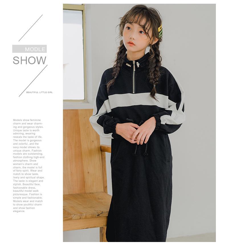 Spring/Autumn 2024 Girls' Casual Patchwork Stand Collar Long Sleeve Dress for Parent-Child