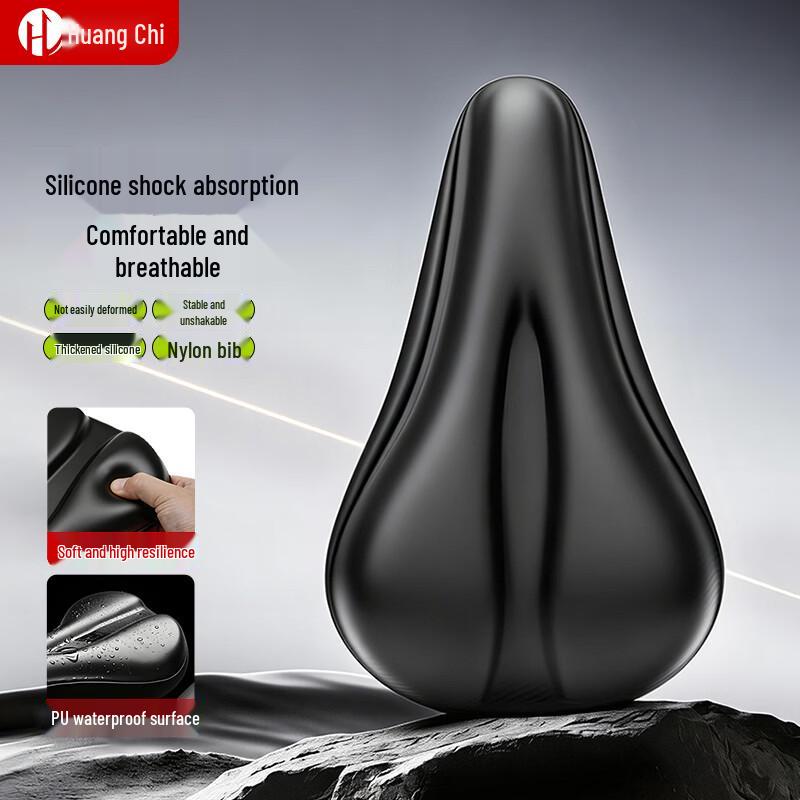 Comfort Bicycle Saddle Cover Universal