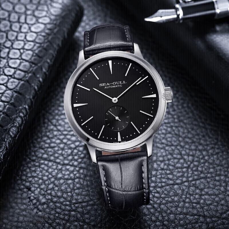 SEAGULL Hai Fan Men's Automatic Watch
