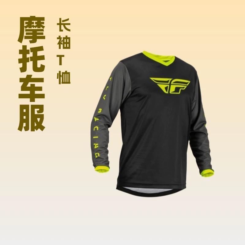 Unisex Off-Road Motorcycle Riding Shirt Long Sleeve T-Shirt With Collar Print Sport Apparel