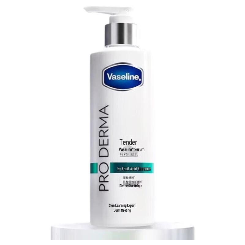 Vaseline AHA Smoothing Body Lotion