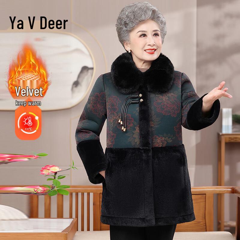 Yalu Women s Warm Winter Cotton Coat for Elderly 4XL