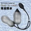 Anal Ana Ball Balloon Plug Inflatable Double Headed Manual Anal Plug for Men and Ana SM Beads Plug, Pump, Shape, Plug, Dildo, Women, Beginner,