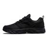 Anta Running Series Chaussures de Course Sport Homme Baskets Noir 91915581-5