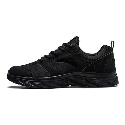 Running Series Chaussures de Course Sport Homme Baskets Noir 91915581-5