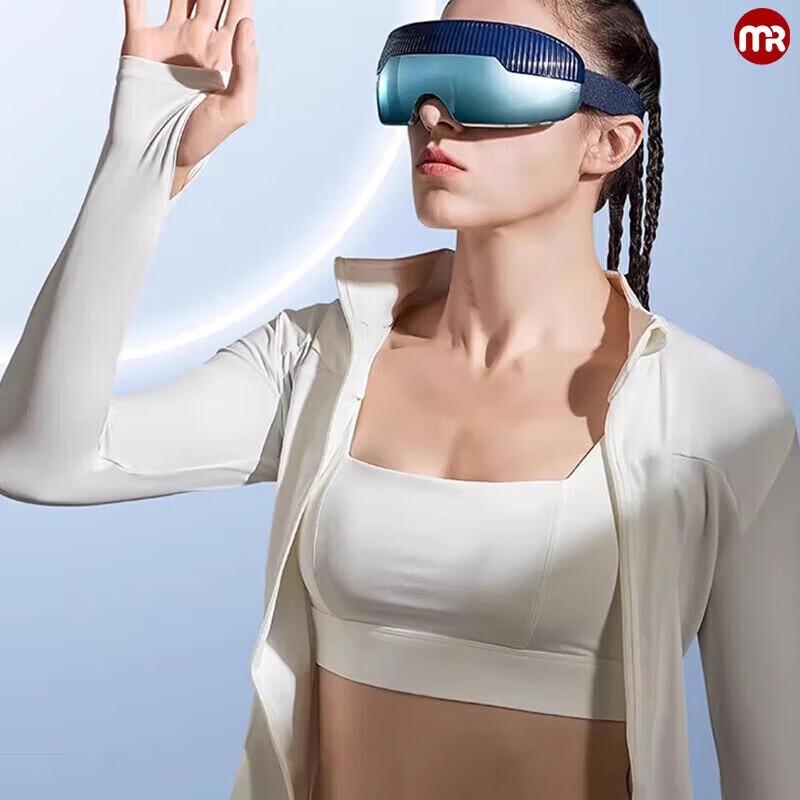 Morphyrichards MR-E5S Eye Massager