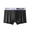 6pcs Men's Underwear Ice Silk Men's Four Cornered Pants Teenagers' Sports Plus Size Flat Cornered Pants Boxer Brief