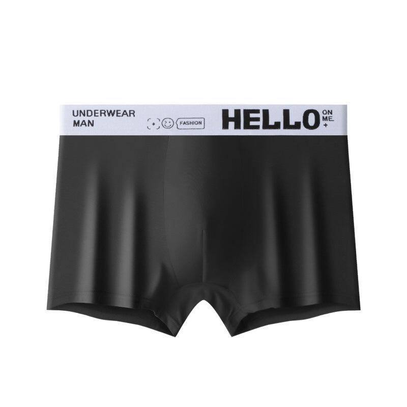 6pcs Men's Underwear Ice Silk Men's Four Cornered Pants Teenagers' Sports Plus Size Flat Cornered Pants Boxer Brief