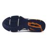 Mizuno Wave Rider V2 'Slip Resistant LowTop Casual' D1GH231806