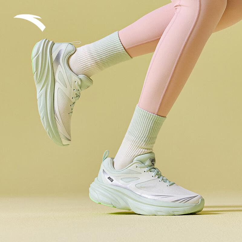 Anta Lingguang Women's Lightweight Running Shoes