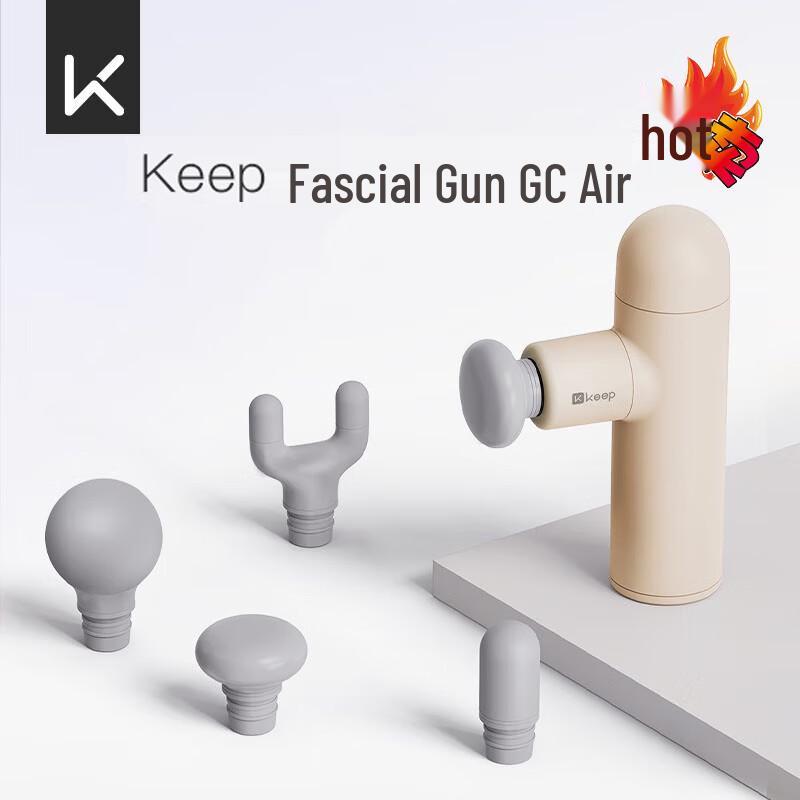 

Keep Mini Fascia Gun GC Air