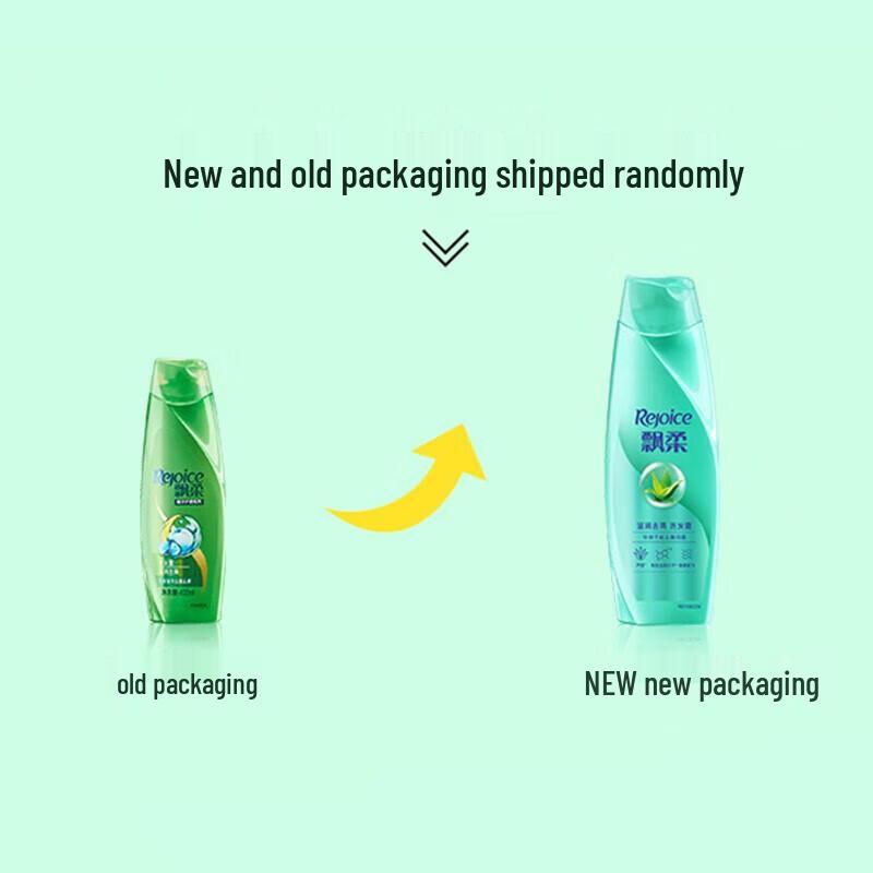 Rejoice Anti-Dandruff Moisturizing Shampoo & Conditioner Set