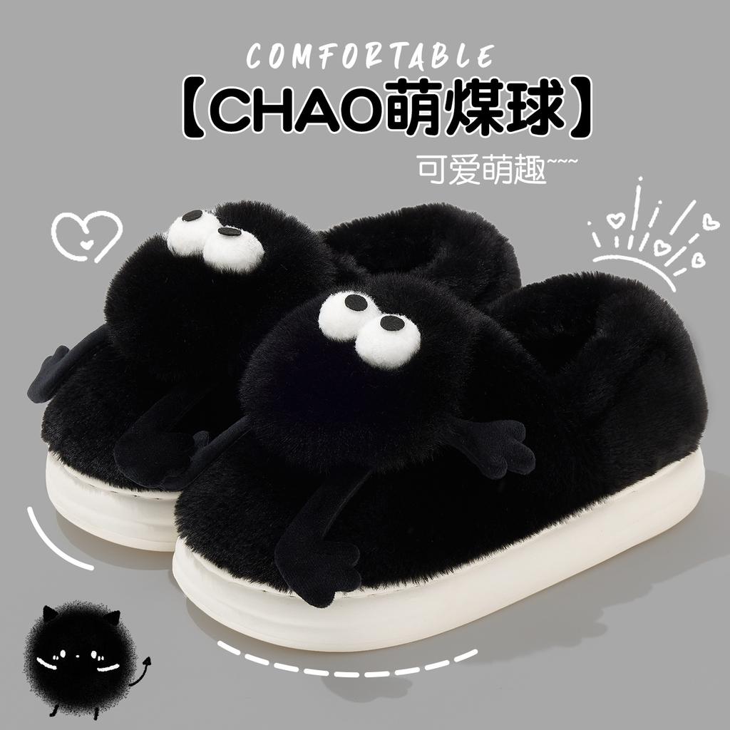 Taschenabsatz Baumwollpantoffeln Damen neue Winter Indoor Zuhause dicke Sohle rutschfest Samt niedlich Briketts Baumwollschuhe Damen