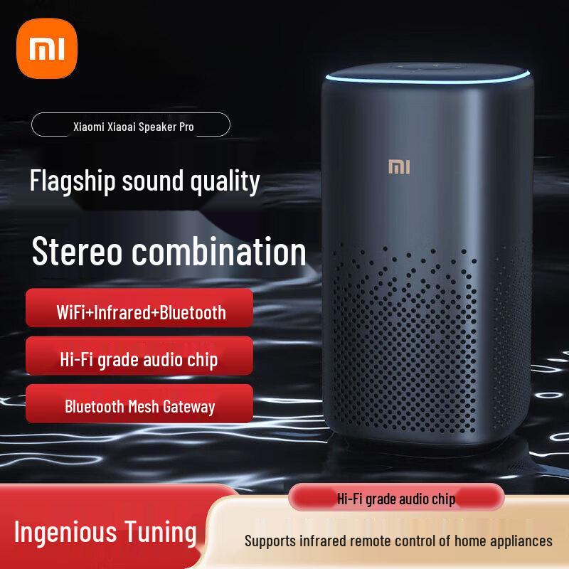 

Xiaomi Xiaoai Speaker Pro
