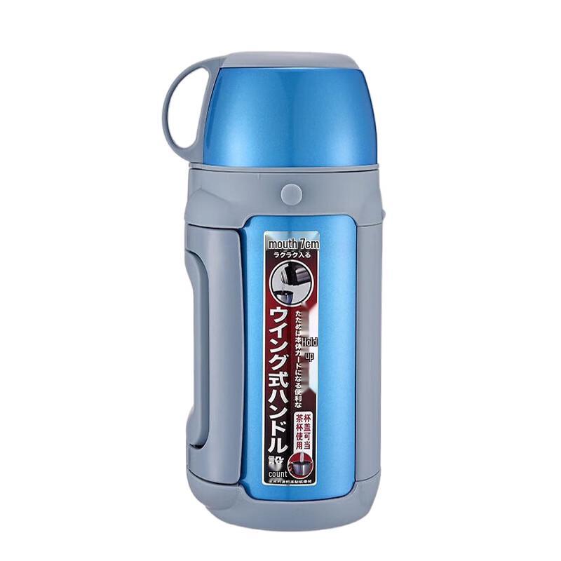 Tiger MHK-A15C Vacuum Insulated Sports Bottle