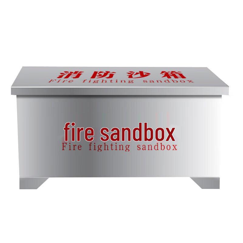 UKGF 304 Stainless Steel Fire Sand Box