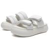 Puma Sandalias Puffy Mayu Transpirables Duraderas de Una Tira Chanclas para Mujer Blancas 399450-01