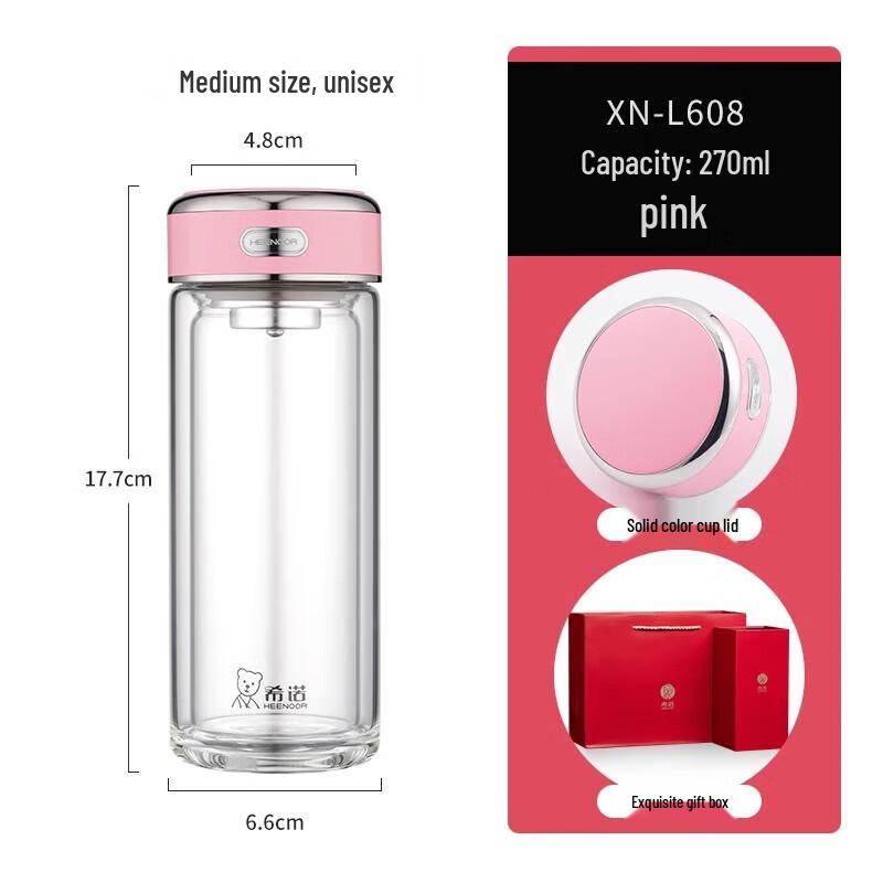 Xinuo Portable Double-Layer Glass Tea Infuser Mug