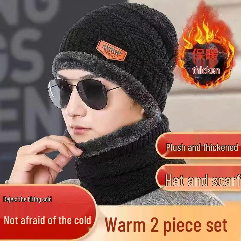 Men's Winter Ear Protection Knitted Hat & Thickened Velvet Neck Warmer Set
