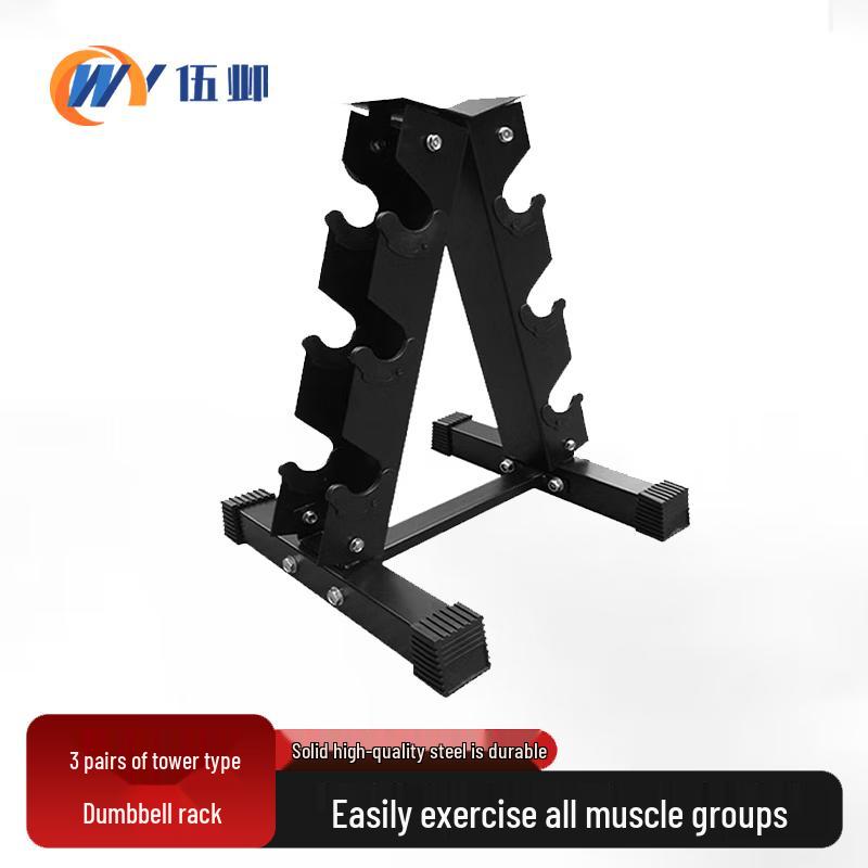 Hex Rubber-Coated Dumbbells & Storage Racks
