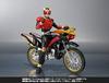 Beat Chaser 2000 January Web Shop Exclusive S.H.Figuarts [Released 2016] [Tamashii Item]