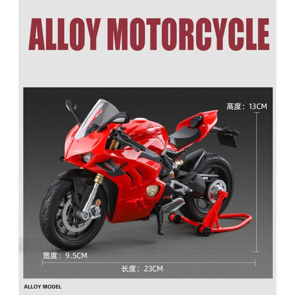 1/9 Ducatis V4S Panigale Alloy Die Cast Motorcycle Model Toy Vehicle Collection Carrying Lighting Off Road Autocycle Toys Car