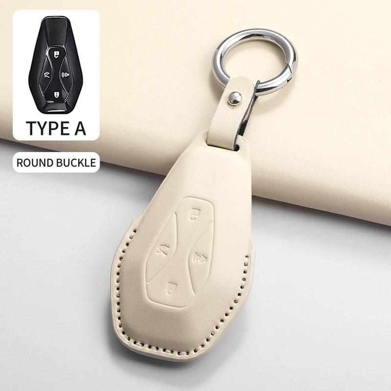 PU Leather Car Key Case Cover For ARCFOX Alpha S T 7, T, S, T5 S5 Control Protect Cover Durable Accessories