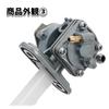 Fuel Cock Fuel Cock Motorcycle Suzuki Repro Genuine Type GS400 GT380 GS450 GS550 GS650