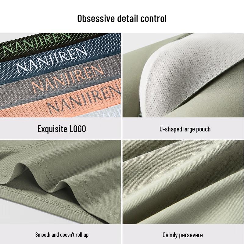 Nanjiren Men's Antibacterial Pure Cotton Boxer Briefs