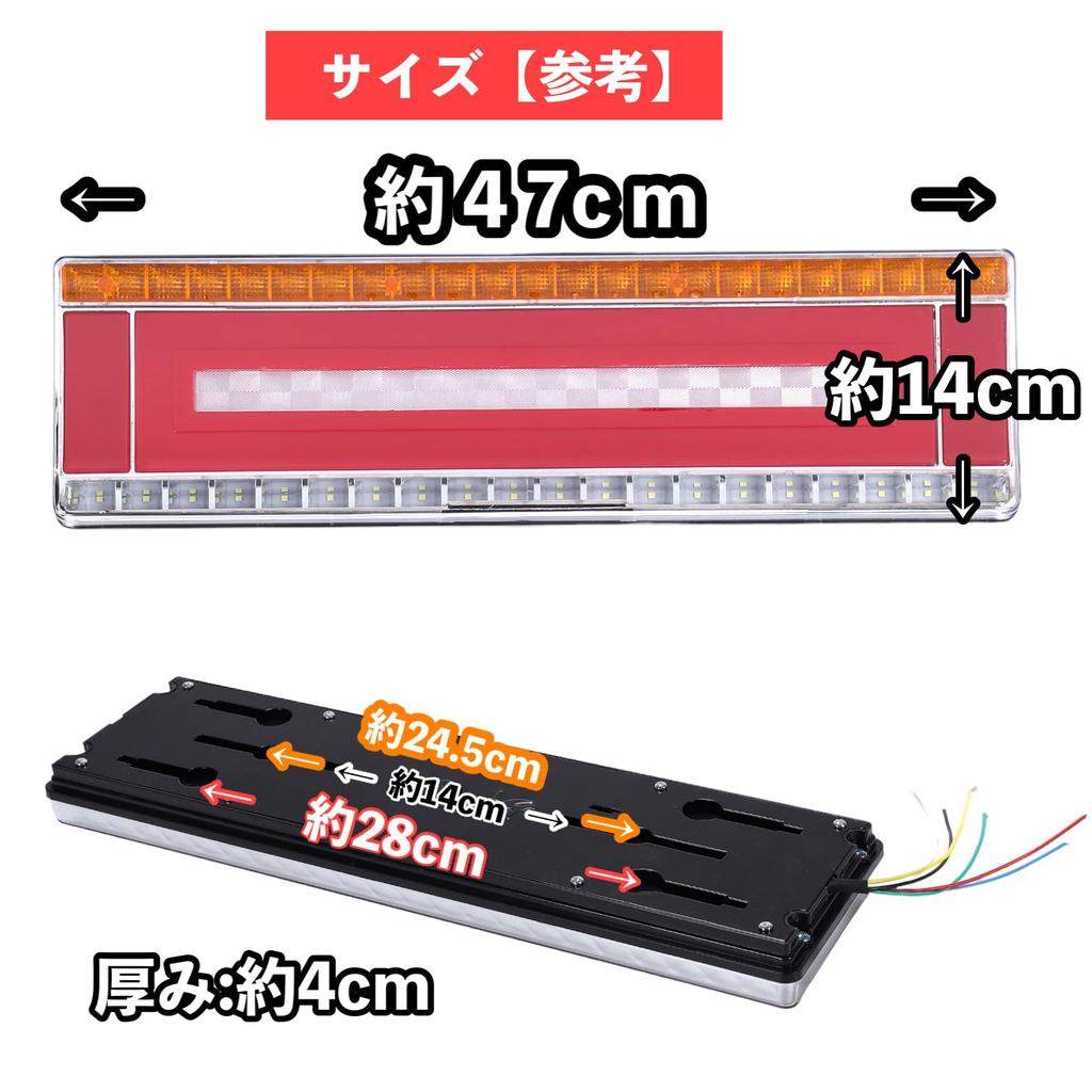 Kanoan Ciężarówka LED Tylne Lewe i Prawe Płynące Kierunkowskazy Sekwencyjne Małe Uniwersalne Światła, Zestaw, 24V, Sygnały, Sygnały, Odblaski, Hamowanie, Wodoodporne,