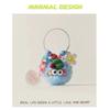 Car Keychain Women's High-end Sense Cute Plush Bag Pendant Backpack Schoolbag Pendant Small Gift Small Coal Ball Tide