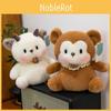 Rabbit Cat Bear Demon Dog Panda Table Companion Doll Decoration Plush Gift Toy