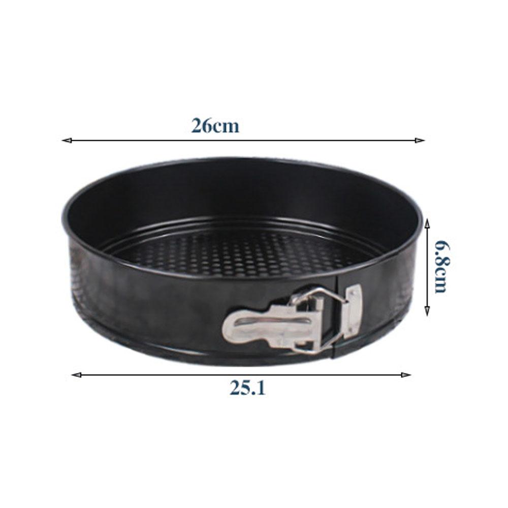 Non-Stick Round Carbon Steel Springform Cake Pan - For Chiffon Cake