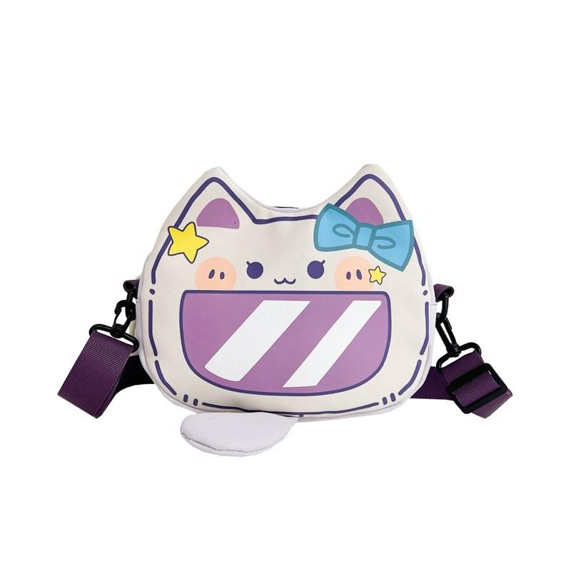 Cute Cat Face Single Shoulder Bag Pu Material Crossbody Purse For Daily Use