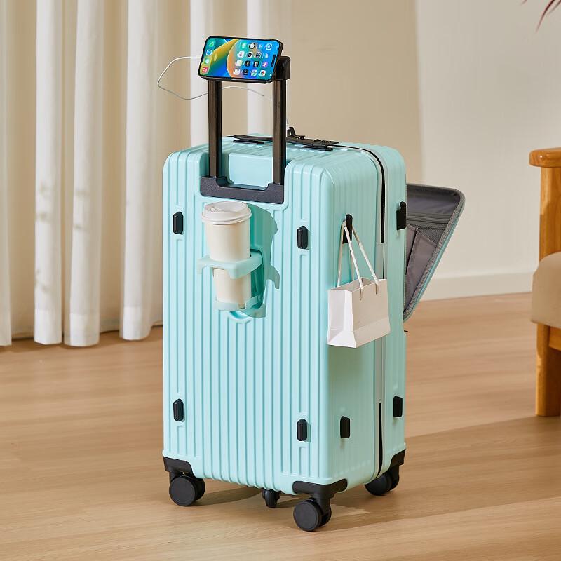 Xiaoyan Multifunction Front-Opening Luggage 28 Inch