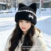 Cold Proof Plush Knit Hat Warm Cat Ear Hat Comfortable Fall Winter Skull Cap  Casual Wear