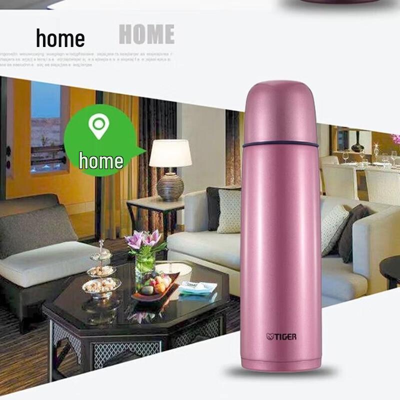 Tiger 500ml Bullet-Head Insulated Bottle