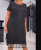 Pleated Tassel Patchwork Summer Dress - Slimming Cake Design