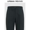 UR Men's Simple Commuter Tapered Pants