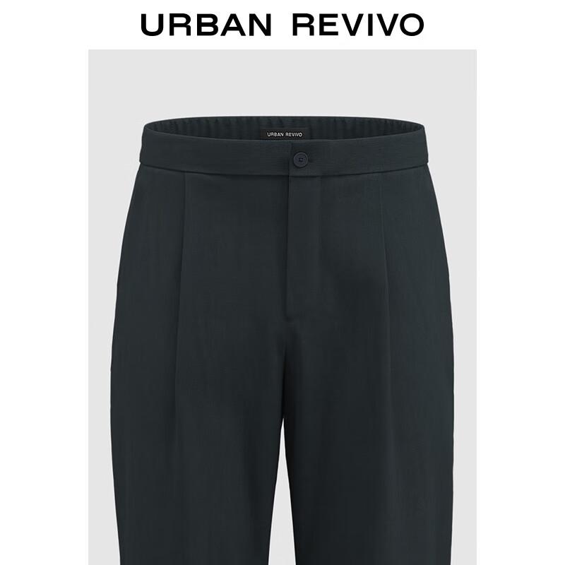 UR Men's Simple Commuter Tapered Pants